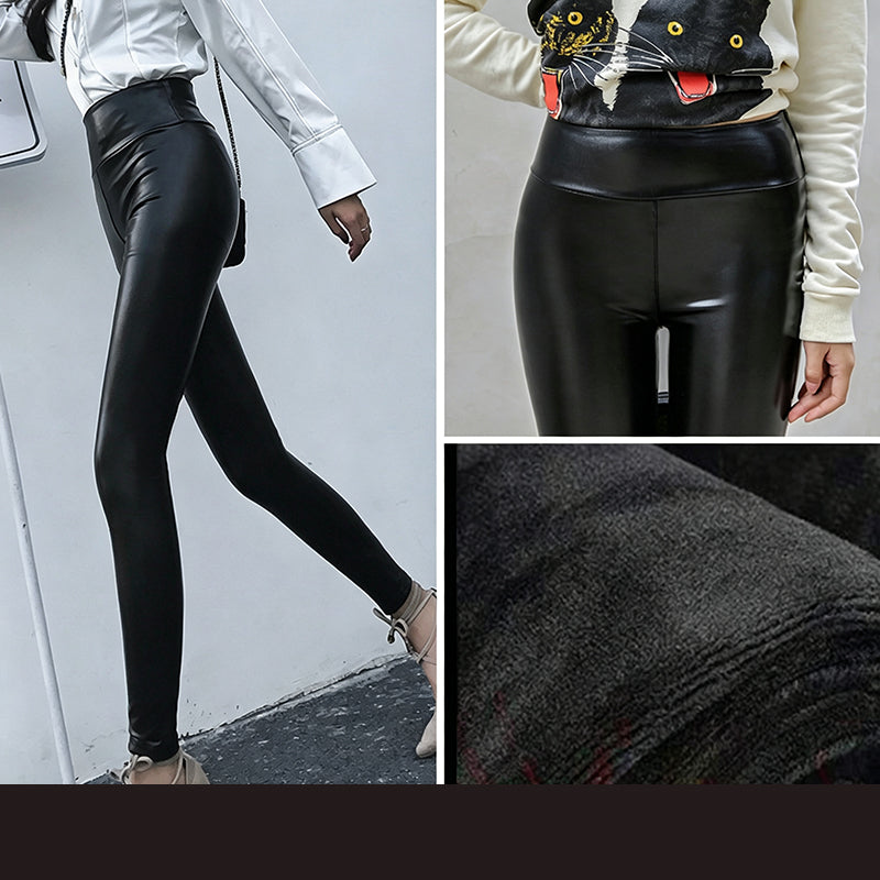 📢🎉50%Rabatt!!!🛍️✨Hochtaillierte PU-Leder-Leggings für Damen