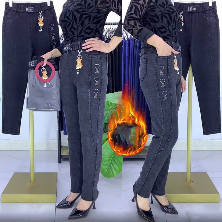 🚶🍂Modische, hochdehnbare Harem-Jeans in Übergrößen für den Freizeitlook👖
