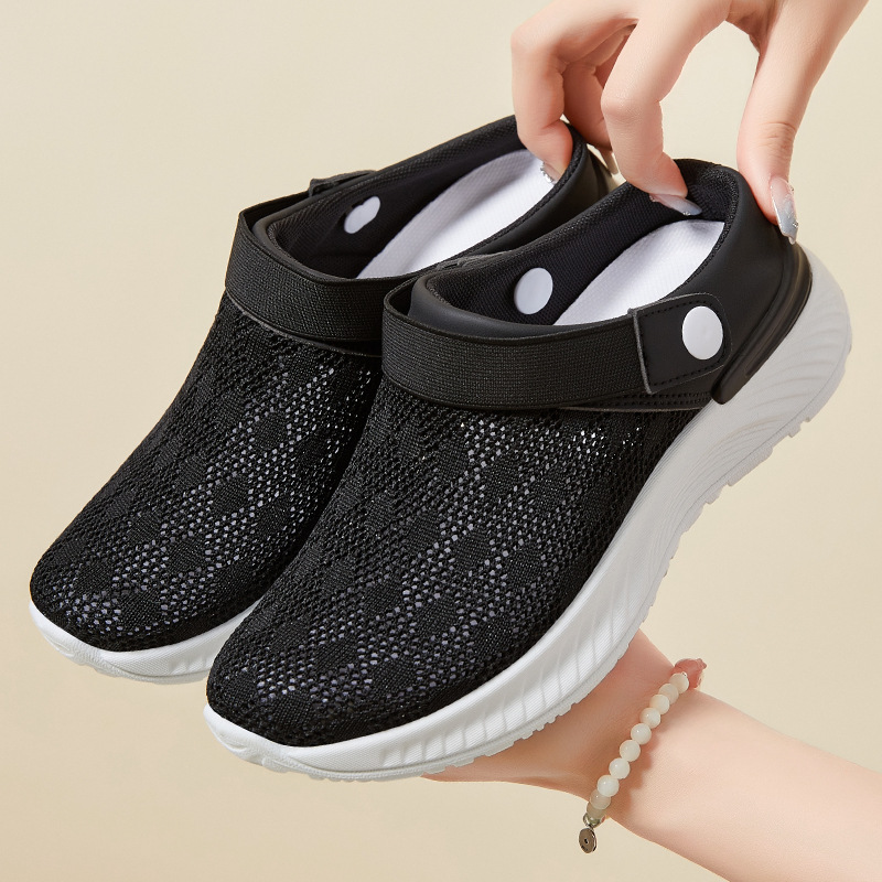 ⏳Begrenzte Zeit 50% Rabatt💥Atmungsaktive Mesh-Slip-On-Schuhe für Damen