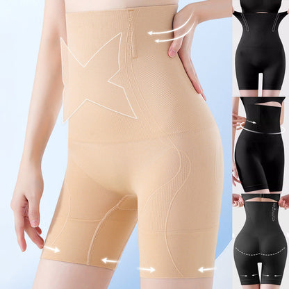 Women's High Elastic Comfortable Body Shaping Pants