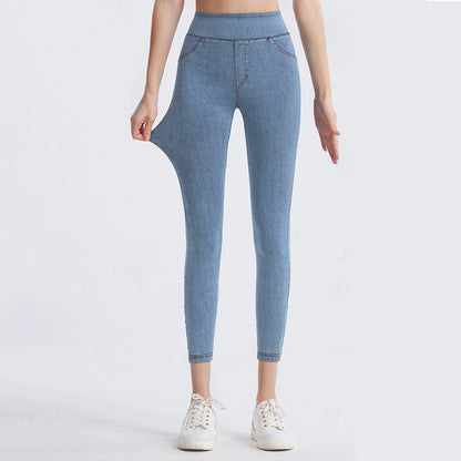 📢 Nur heute: 50% Rabatt 👖 Taillenhohe Schlankheitsjeans für Damen