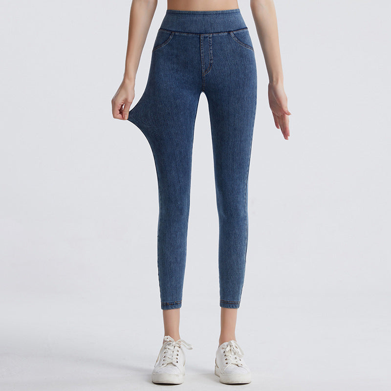 📢 Nur heute: 50% Rabatt 👖 Taillenhohe Schlankheitsjeans für Damen