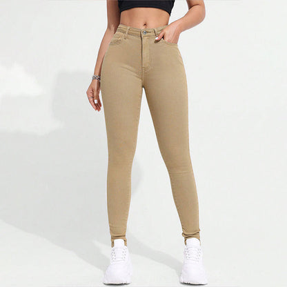 📢🎉50%Rabatt!!!🛍️✨Damen-Jeans mit hoher Taille, dehnbarer Skinny-Passform